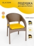 Подушка для кресла Rattan Ola Dom, желтая