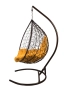 Подвесные качели в виде капли "Tropica Brown" оранжевая подушка