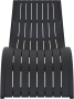Шезлонг-лежак пластиковый, Slim, 1800х720х700 мм, черный