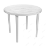 Пластиковый садовый стол «СП круглый d90см», белый